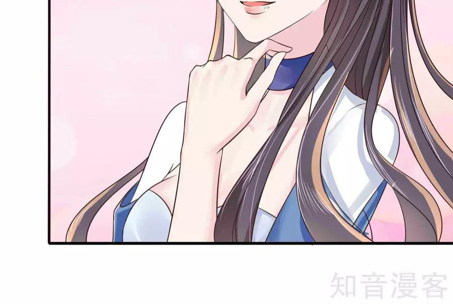 Lãnh Cung Phế Hậu Muốn Nghịch Thiên Chapter 10 - Trang 2