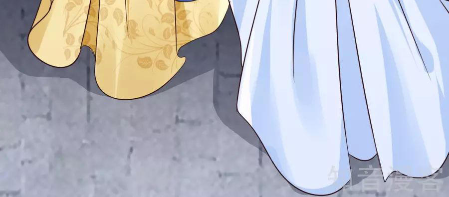 Lãnh Cung Phế Hậu Muốn Nghịch Thiên Chapter 10 - Trang 2