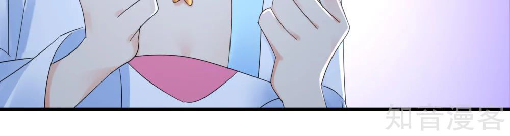 Lãnh Cung Phế Hậu Muốn Nghịch Thiên Chapter 100 - Trang 2