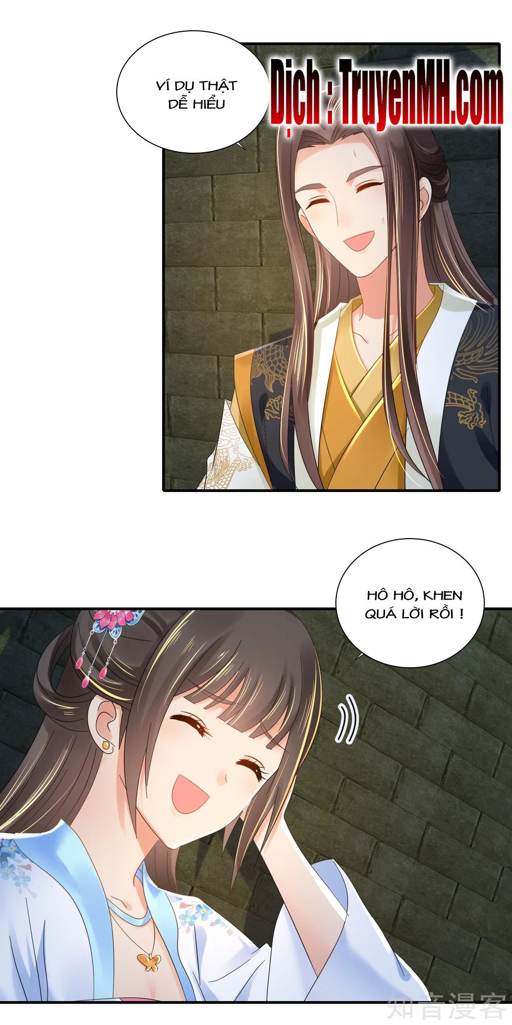 Lãnh Cung Phế Hậu Muốn Nghịch Thiên Chapter 100 - Trang 2