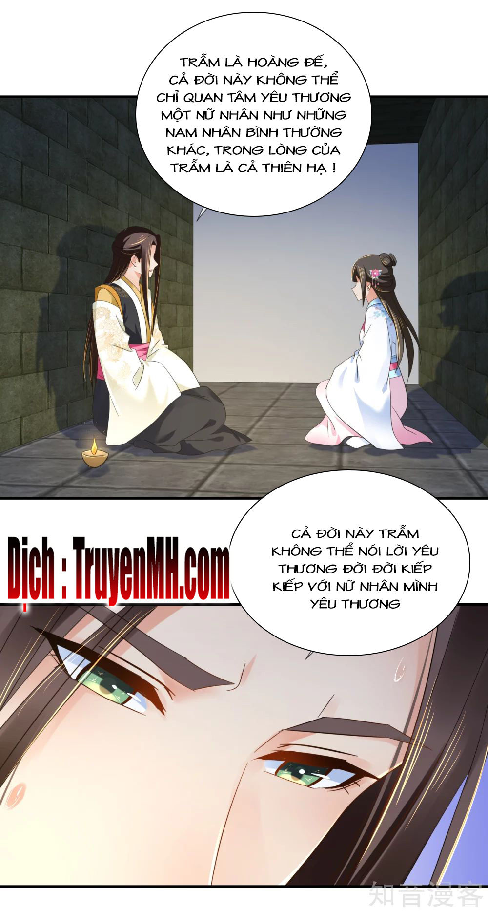 Lãnh Cung Phế Hậu Muốn Nghịch Thiên Chapter 100 - Trang 2