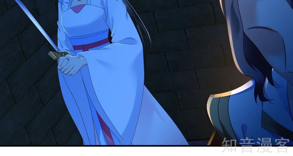 Lãnh Cung Phế Hậu Muốn Nghịch Thiên Chapter 103 - Trang 2