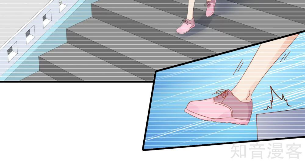 Lãnh Cung Phế Hậu Muốn Nghịch Thiên Chapter 109 - Trang 2