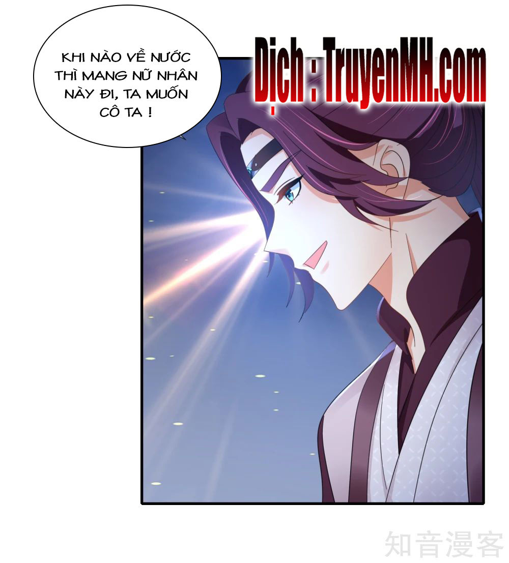 Lãnh Cung Phế Hậu Muốn Nghịch Thiên Chapter 110 - Trang 2