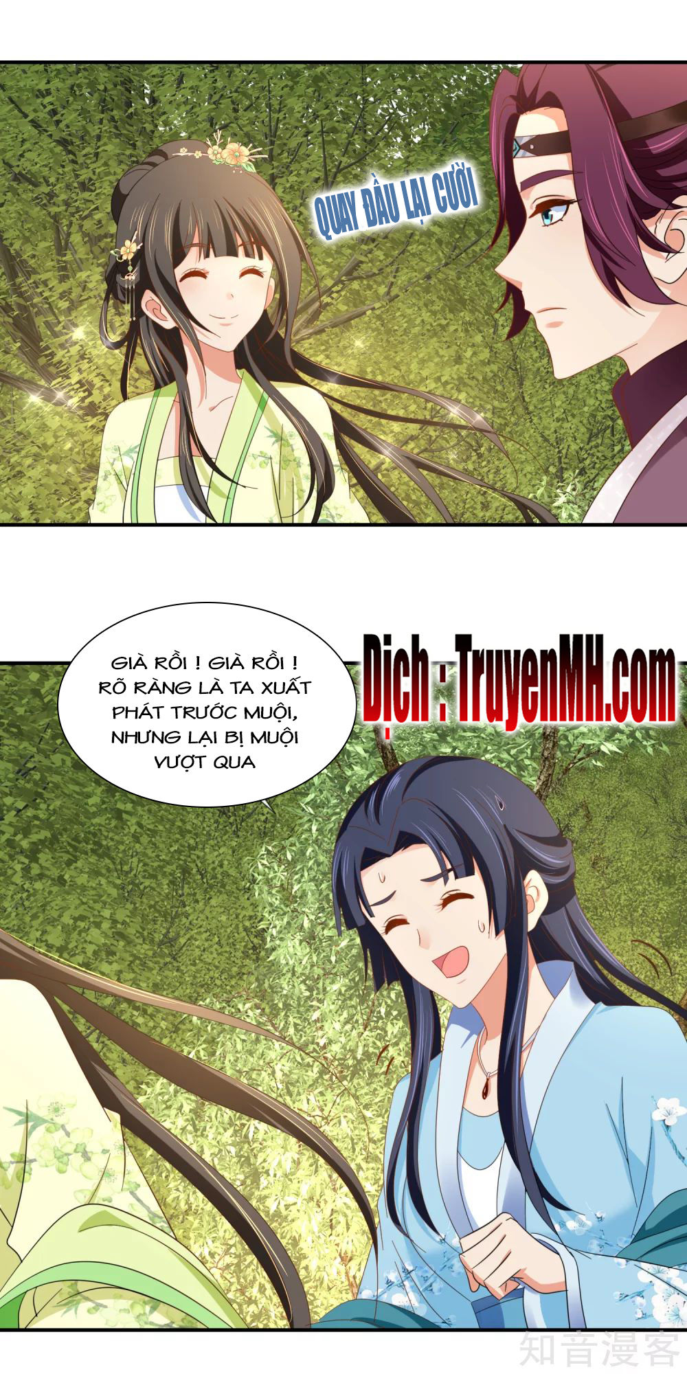 Lãnh Cung Phế Hậu Muốn Nghịch Thiên Chapter 110 - Trang 2
