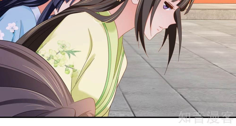 Lãnh Cung Phế Hậu Muốn Nghịch Thiên Chapter 111 - Trang 2