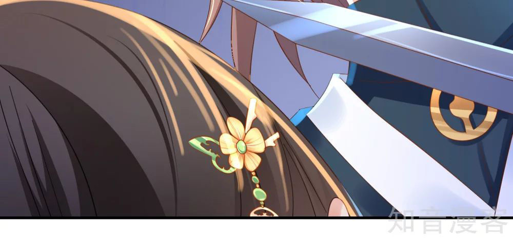 Lãnh Cung Phế Hậu Muốn Nghịch Thiên Chapter 114 - Trang 2