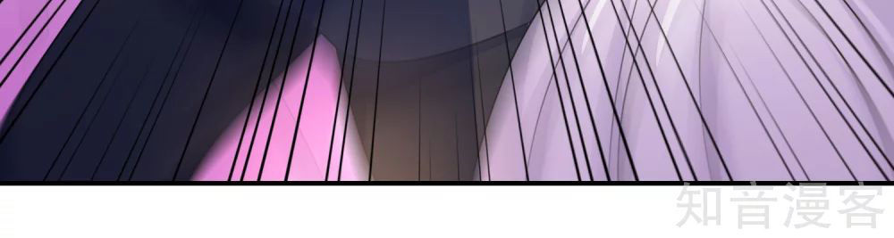 Lãnh Cung Phế Hậu Muốn Nghịch Thiên Chapter 123 - Trang 2