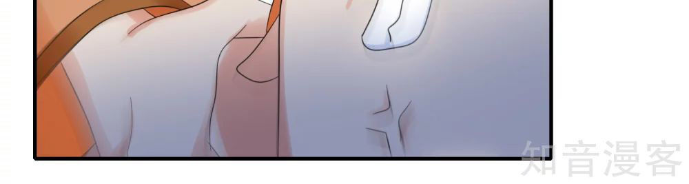 Lãnh Cung Phế Hậu Muốn Nghịch Thiên Chapter 123 - Trang 2