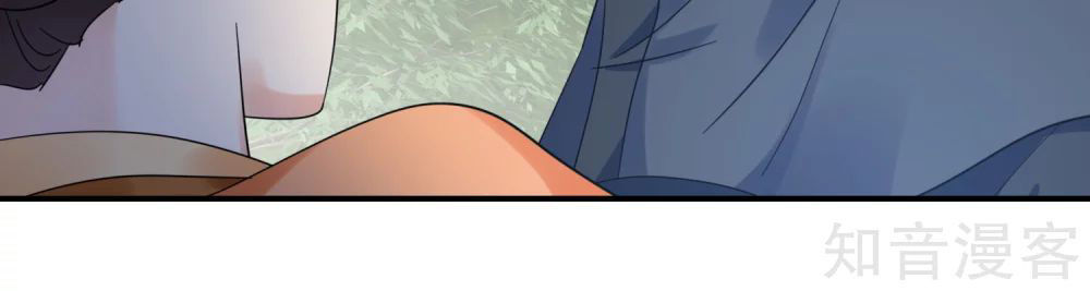 Lãnh Cung Phế Hậu Muốn Nghịch Thiên Chapter 123 - Trang 2