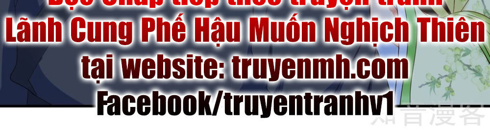 Lãnh Cung Phế Hậu Muốn Nghịch Thiên Chapter 123 - Trang 2