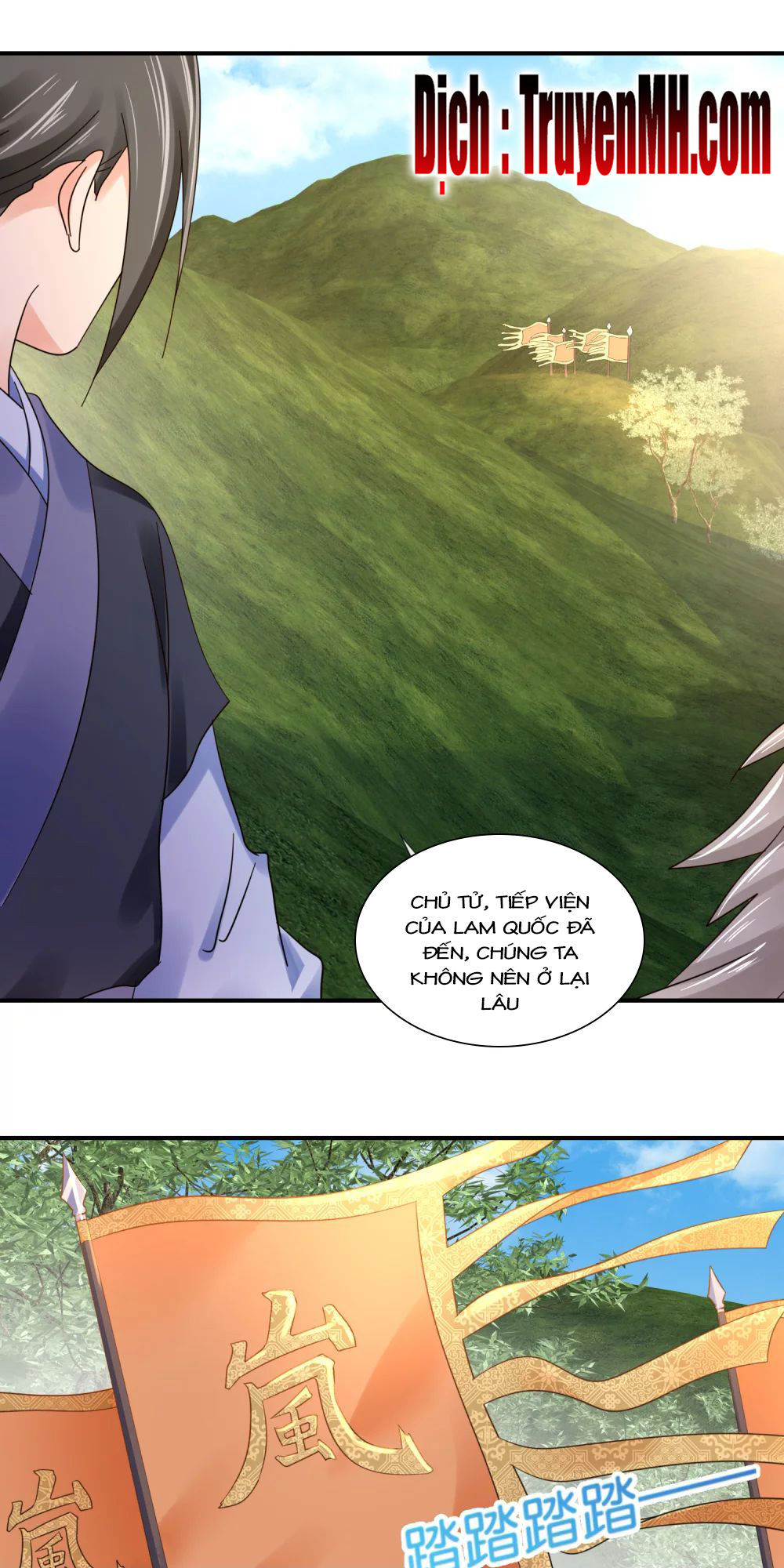 Lãnh Cung Phế Hậu Muốn Nghịch Thiên Chapter 131 - Trang 2