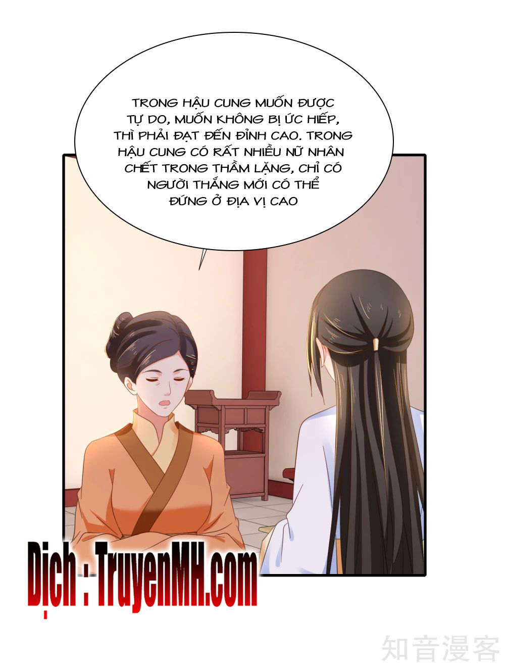 Lãnh Cung Phế Hậu Muốn Nghịch Thiên Chapter 138 - Trang 2