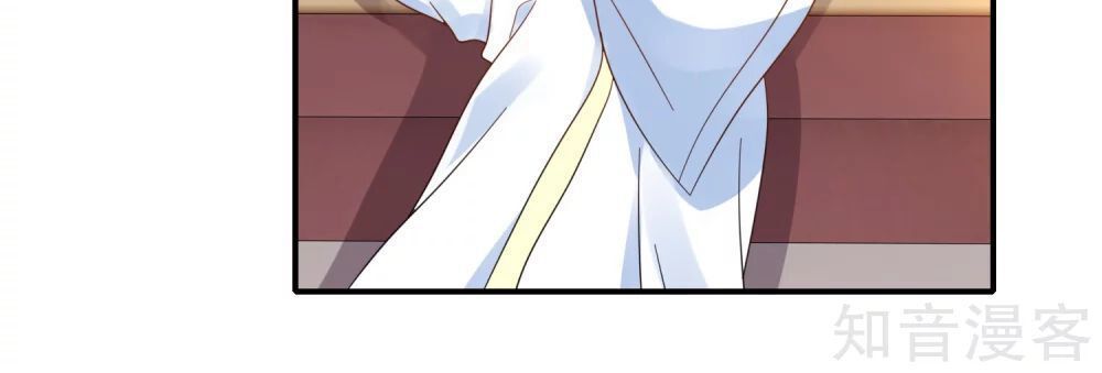 Lãnh Cung Phế Hậu Muốn Nghịch Thiên Chapter 139 - Trang 2