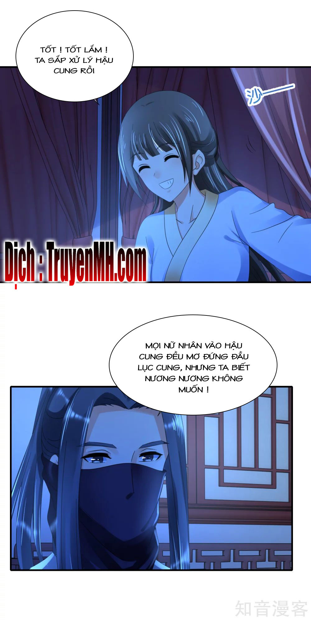 Lãnh Cung Phế Hậu Muốn Nghịch Thiên Chapter 140 - Trang 2