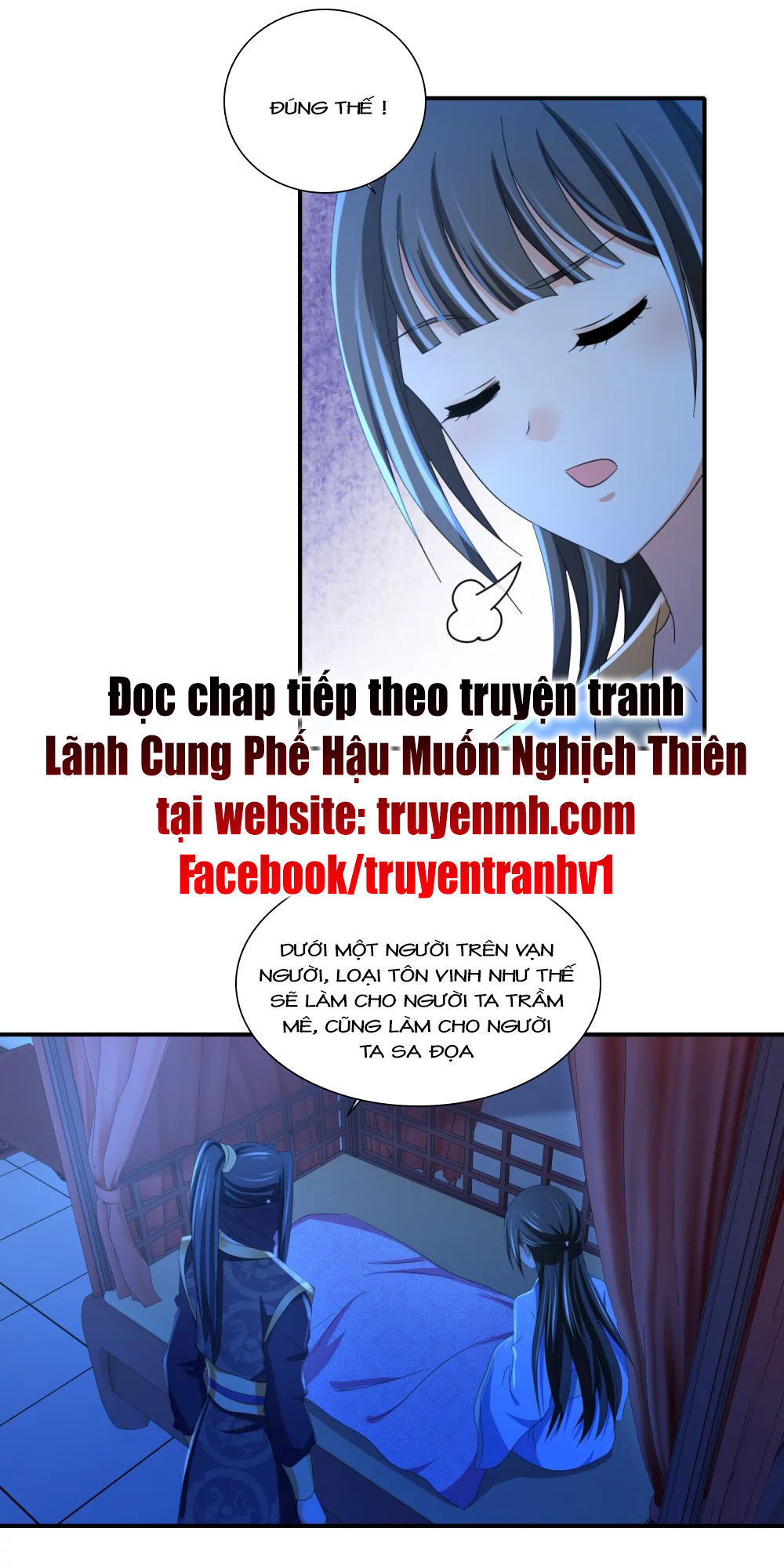 Lãnh Cung Phế Hậu Muốn Nghịch Thiên Chapter 140 - Trang 2