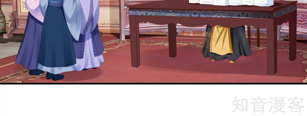 Lãnh Cung Phế Hậu Muốn Nghịch Thiên Chapter 142 - Trang 2