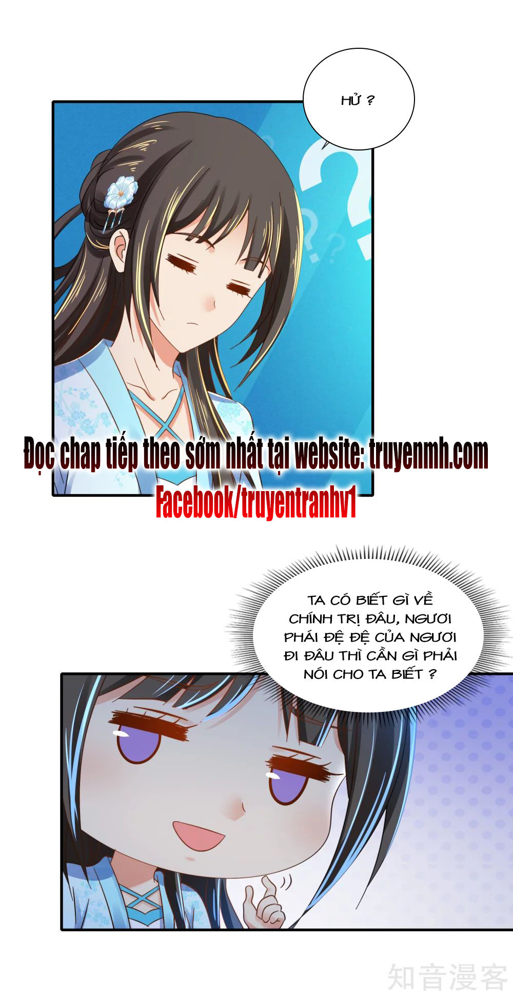 Lãnh Cung Phế Hậu Muốn Nghịch Thiên Chapter 146 - Trang 2