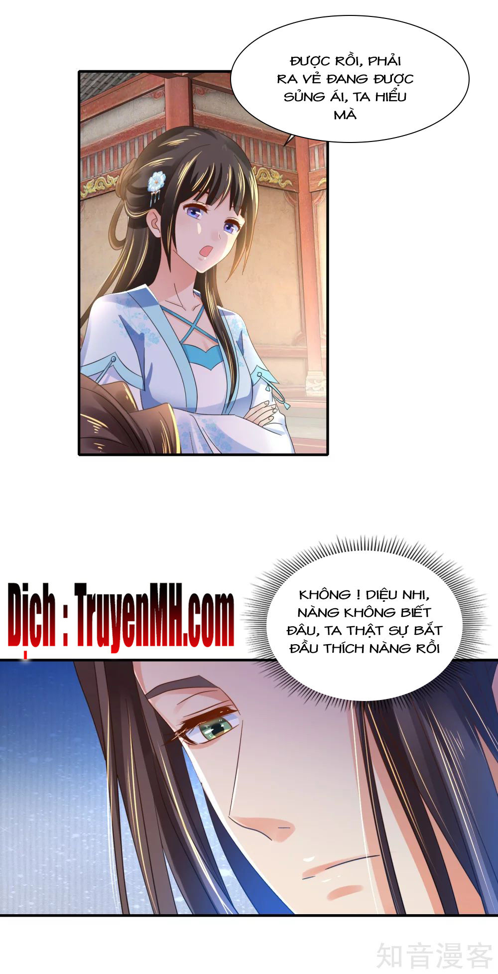 Lãnh Cung Phế Hậu Muốn Nghịch Thiên Chapter 147 - Trang 2