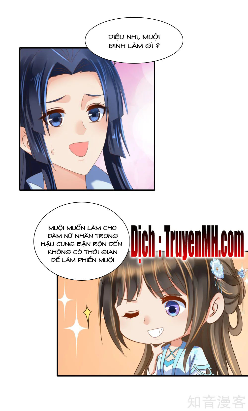 Lãnh Cung Phế Hậu Muốn Nghịch Thiên Chapter 150 - Trang 2