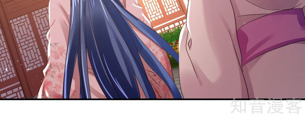 Lãnh Cung Phế Hậu Muốn Nghịch Thiên Chapter 151 - Trang 2