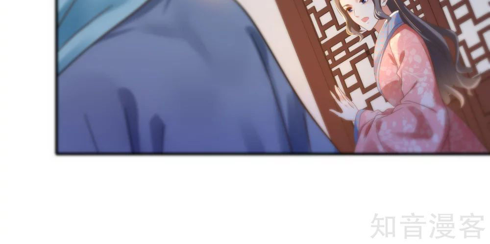 Lãnh Cung Phế Hậu Muốn Nghịch Thiên Chapter 154 - Trang 2