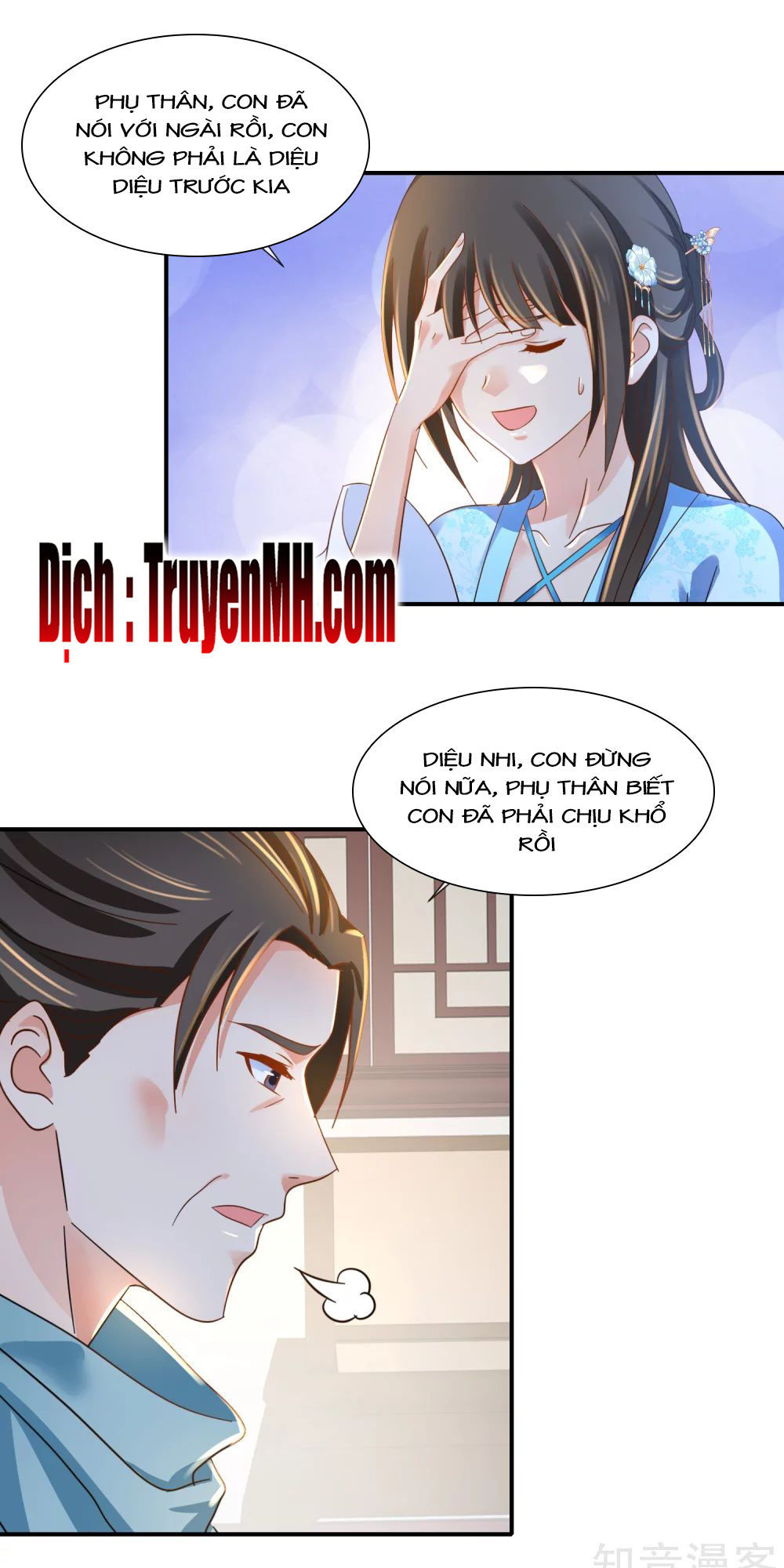 Lãnh Cung Phế Hậu Muốn Nghịch Thiên Chapter 155 - Trang 2