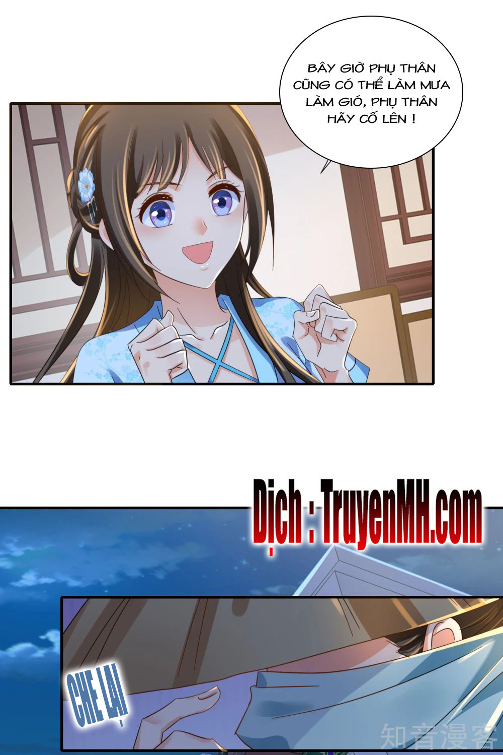 Lãnh Cung Phế Hậu Muốn Nghịch Thiên Chapter 156 - Trang 2