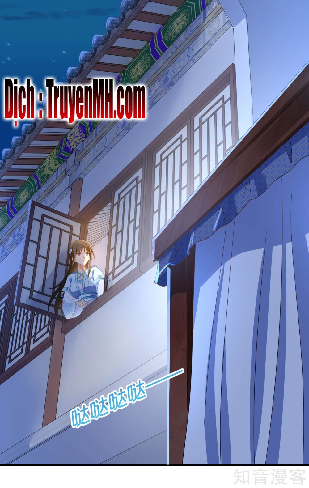 Lãnh Cung Phế Hậu Muốn Nghịch Thiên Chapter 156 - Trang 2