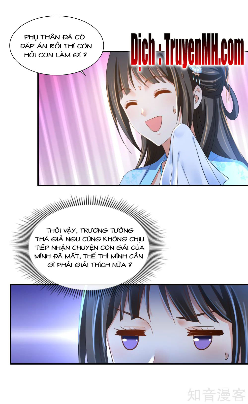 Lãnh Cung Phế Hậu Muốn Nghịch Thiên Chapter 156 - Trang 2