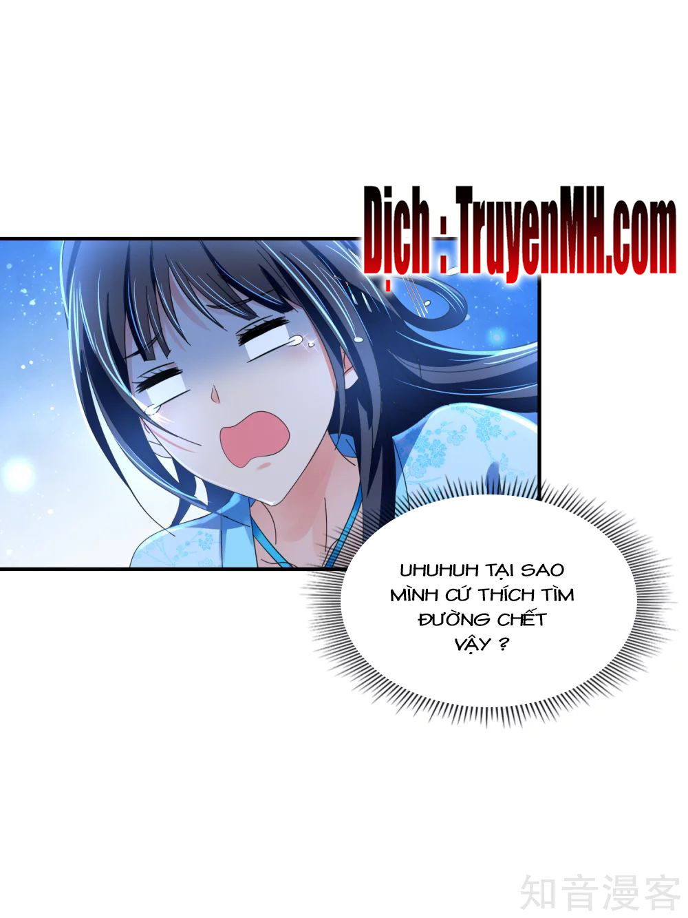 Lãnh Cung Phế Hậu Muốn Nghịch Thiên Chapter 158 - Trang 2