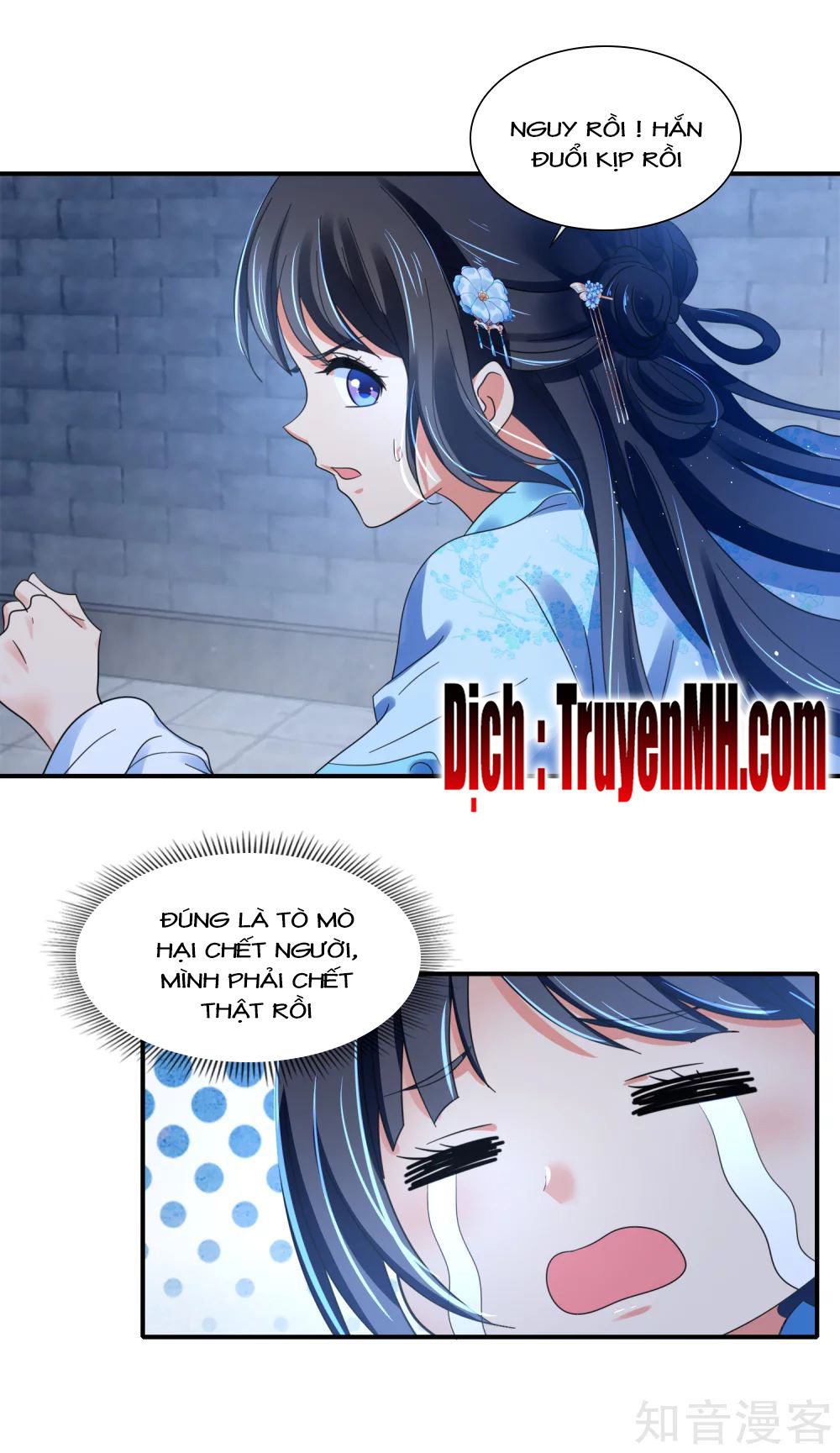 Lãnh Cung Phế Hậu Muốn Nghịch Thiên Chapter 158 - Trang 2