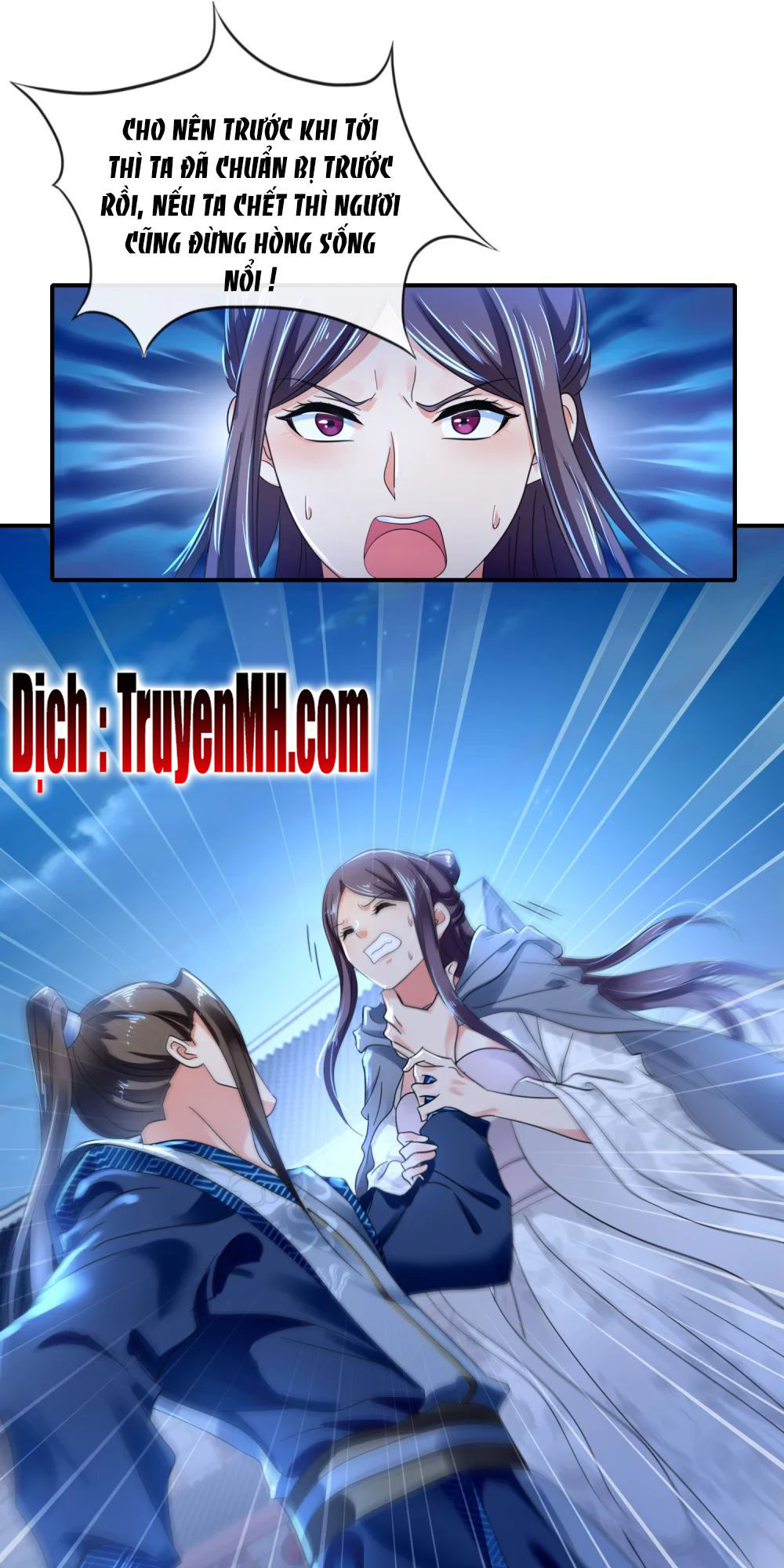 Lãnh Cung Phế Hậu Muốn Nghịch Thiên Chapter 158 - Trang 2