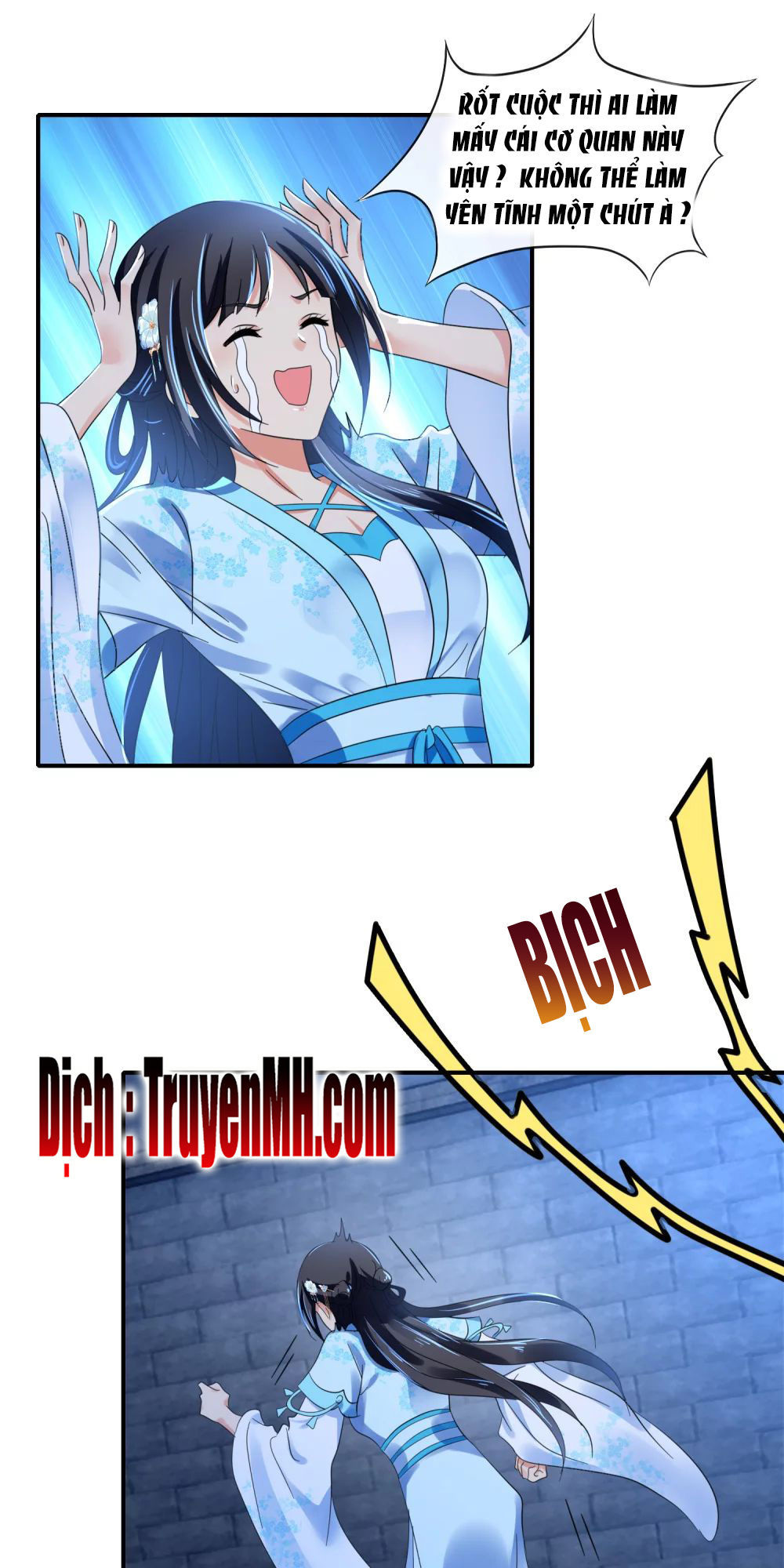 Lãnh Cung Phế Hậu Muốn Nghịch Thiên Chapter 158 - Trang 2