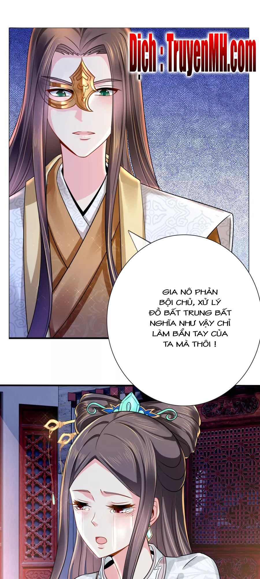 Lãnh Cung Phế Hậu Muốn Nghịch Thiên Chapter 16 - Trang 2