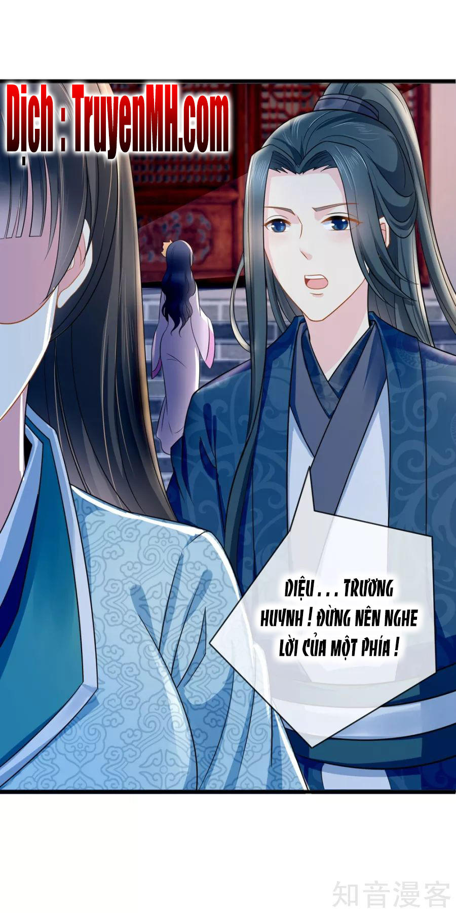 Lãnh Cung Phế Hậu Muốn Nghịch Thiên Chapter 16 - Trang 2