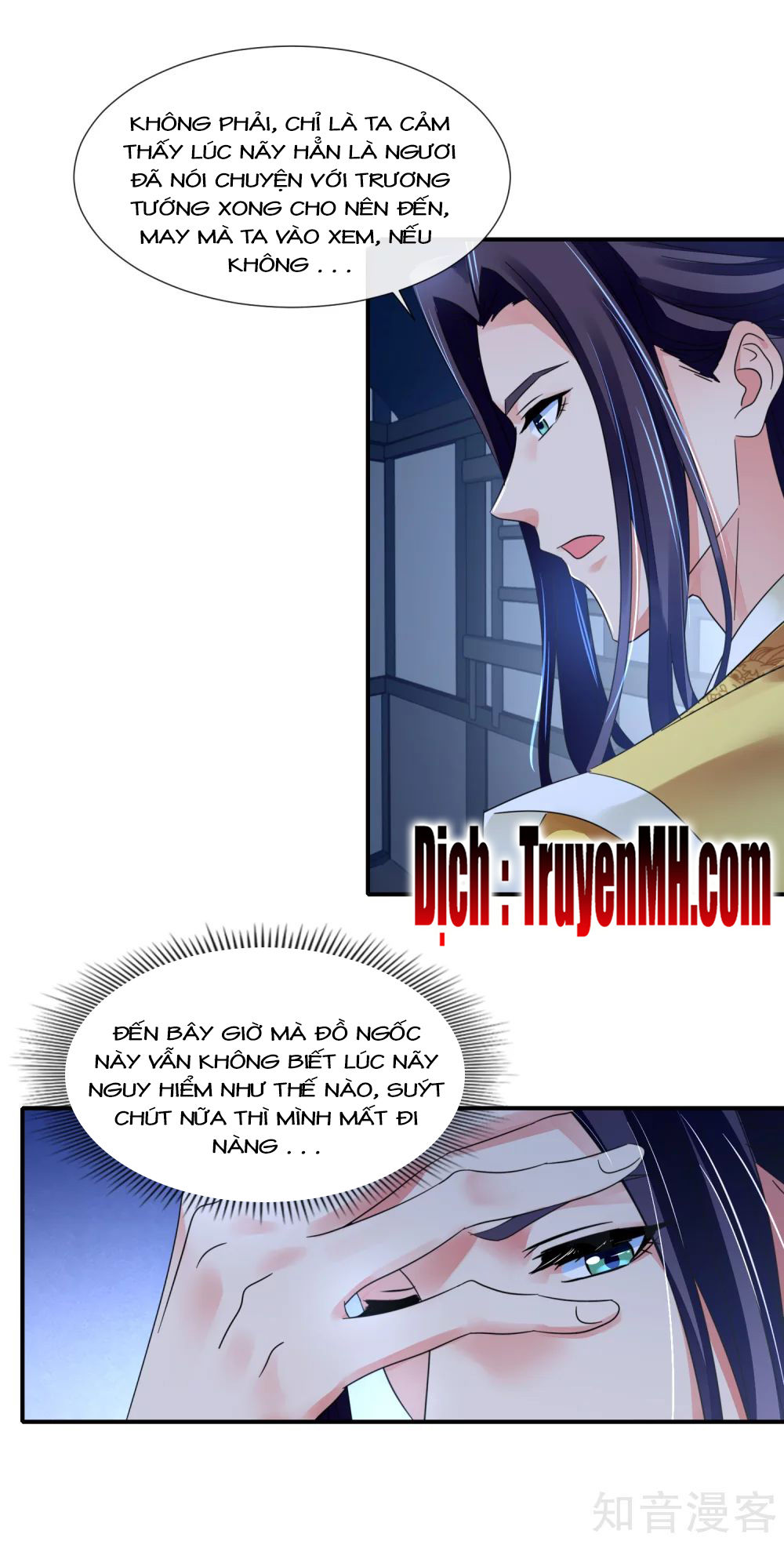 Lãnh Cung Phế Hậu Muốn Nghịch Thiên Chapter 160 - Trang 2