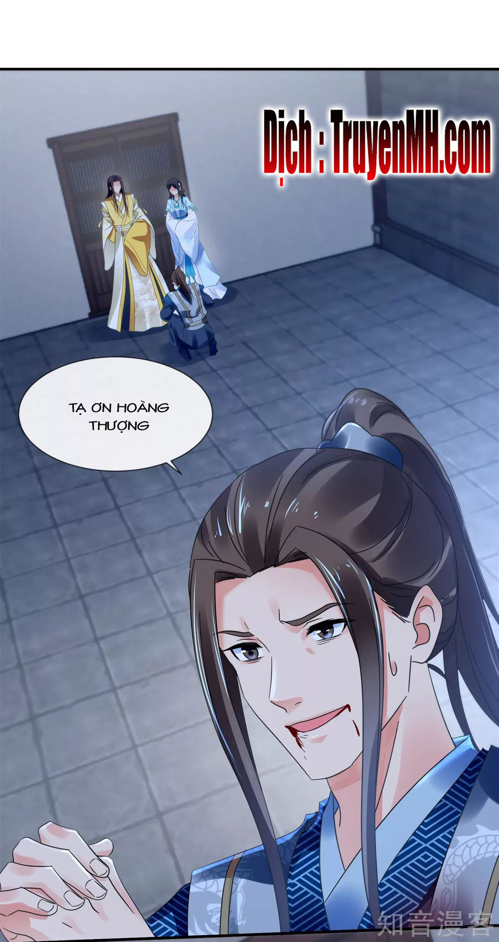 Lãnh Cung Phế Hậu Muốn Nghịch Thiên Chapter 160 - Trang 2