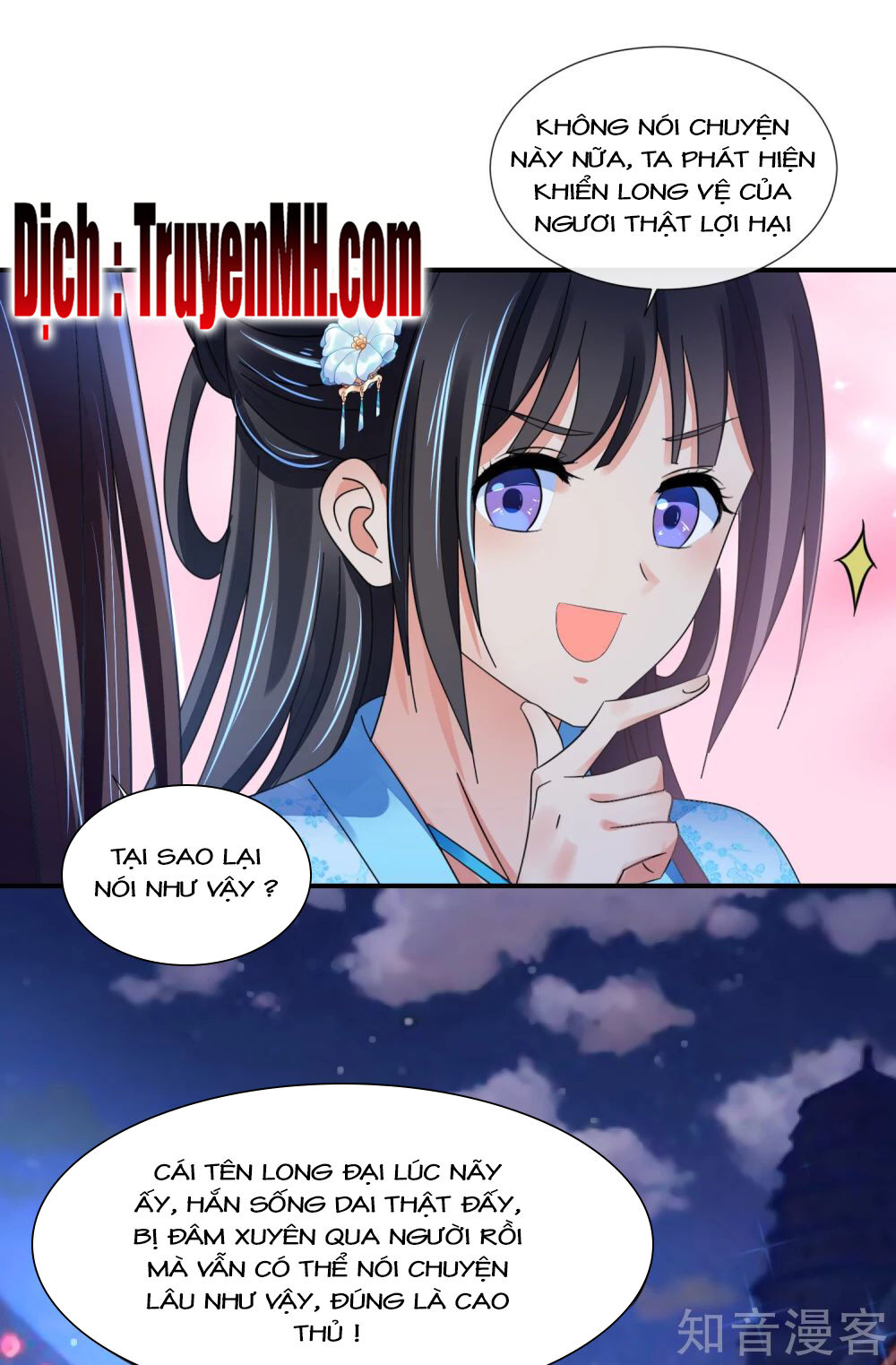 Lãnh Cung Phế Hậu Muốn Nghịch Thiên Chapter 161 - Trang 2