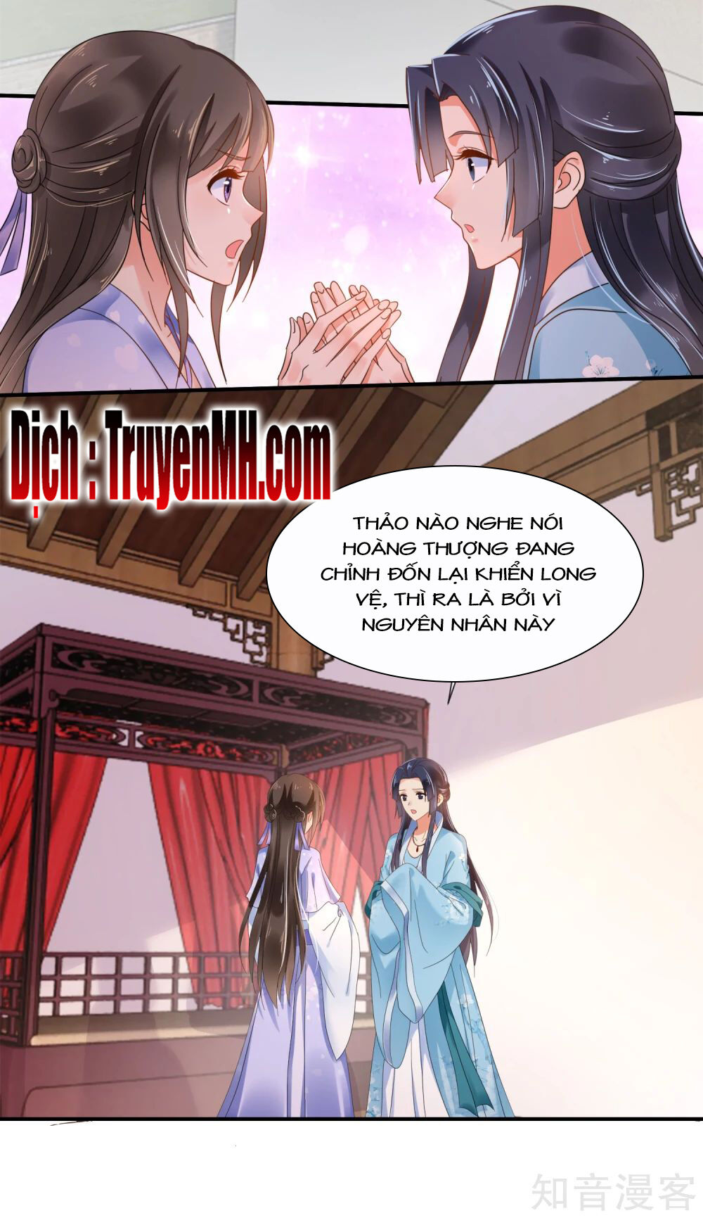 Lãnh Cung Phế Hậu Muốn Nghịch Thiên Chapter 161 - Trang 2