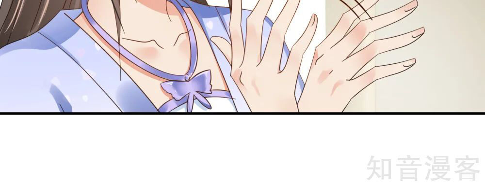 Lãnh Cung Phế Hậu Muốn Nghịch Thiên Chapter 162 - Trang 2