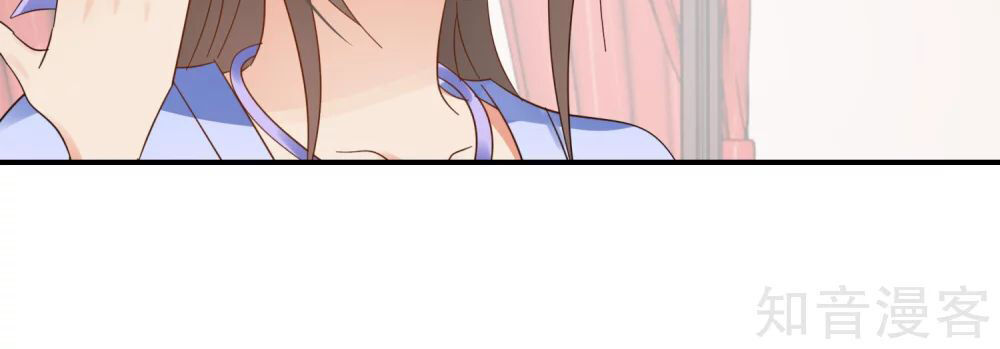 Lãnh Cung Phế Hậu Muốn Nghịch Thiên Chapter 162 - Trang 2