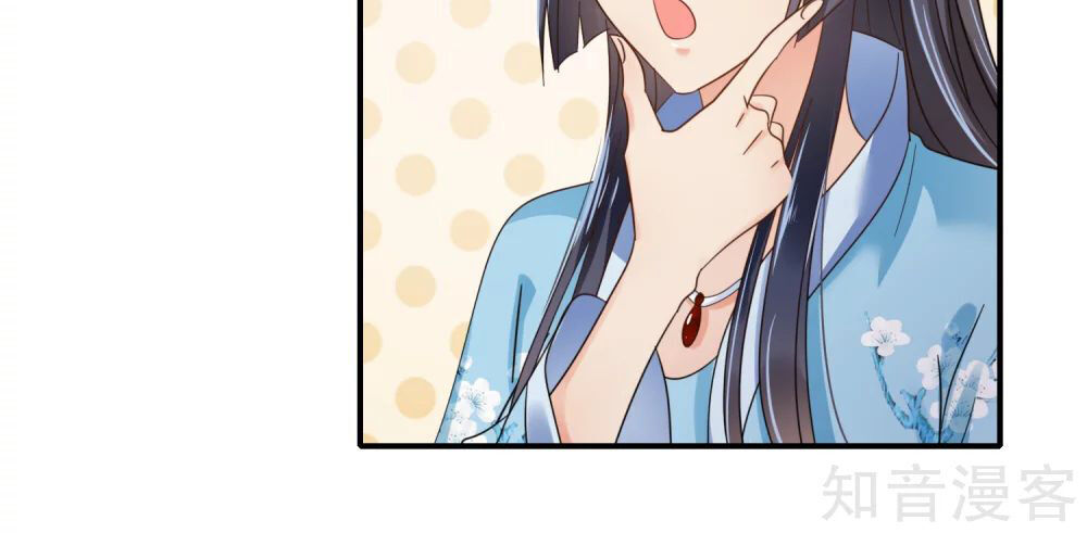 Lãnh Cung Phế Hậu Muốn Nghịch Thiên Chapter 162 - Trang 2