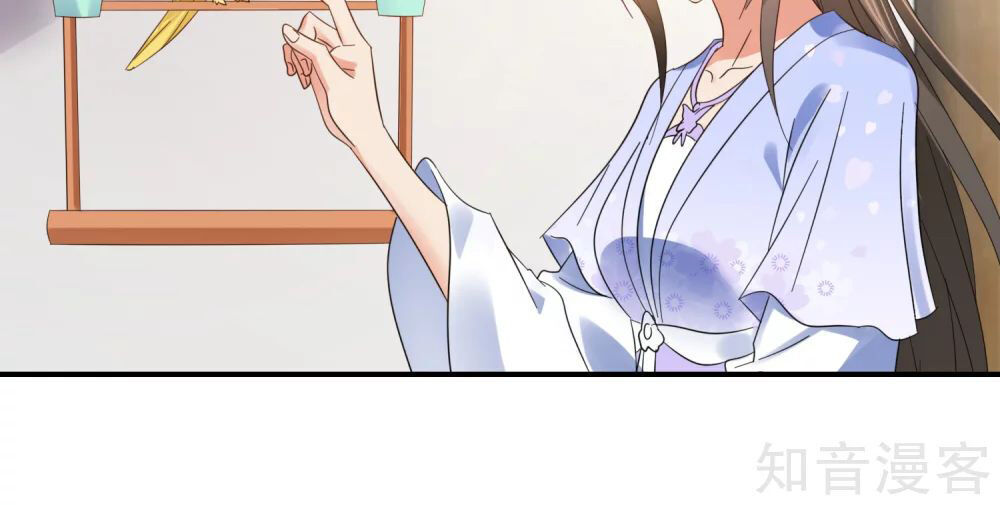 Lãnh Cung Phế Hậu Muốn Nghịch Thiên Chapter 164 - Trang 2