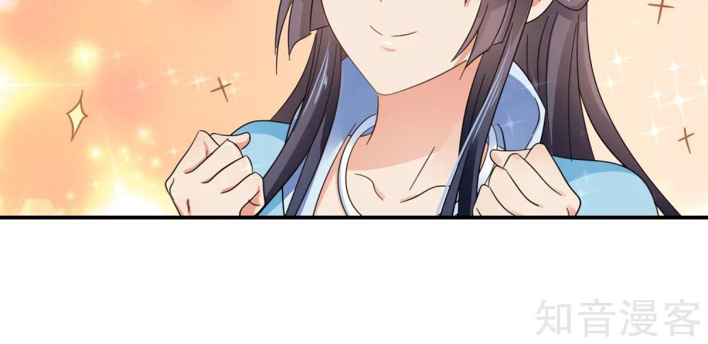 Lãnh Cung Phế Hậu Muốn Nghịch Thiên Chapter 164 - Trang 2