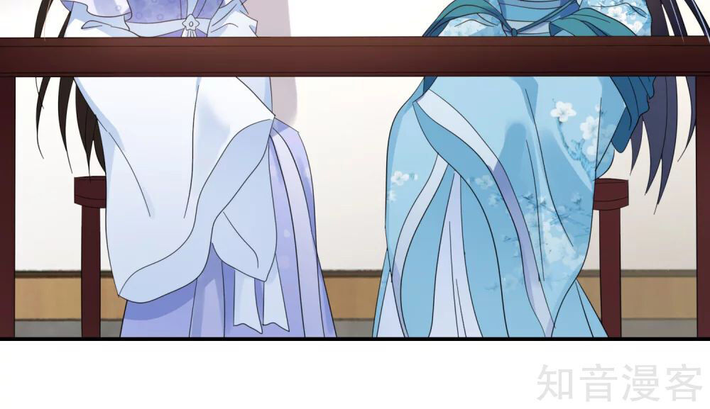 Lãnh Cung Phế Hậu Muốn Nghịch Thiên Chapter 164 - Trang 2