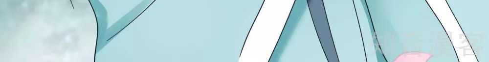 Lãnh Cung Phế Hậu Muốn Nghịch Thiên Chapter 165 - Trang 2