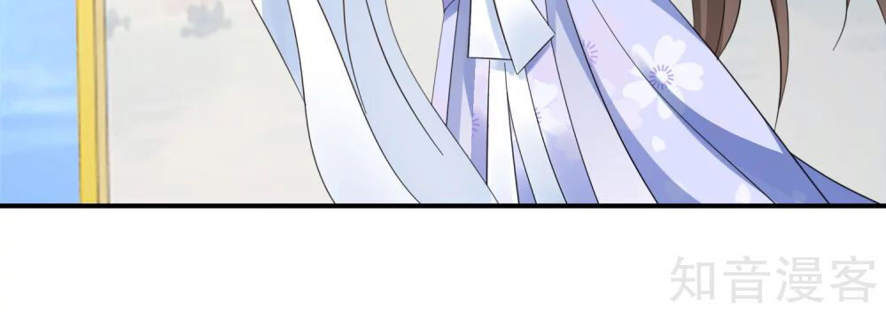 Lãnh Cung Phế Hậu Muốn Nghịch Thiên Chapter 167 - Trang 2