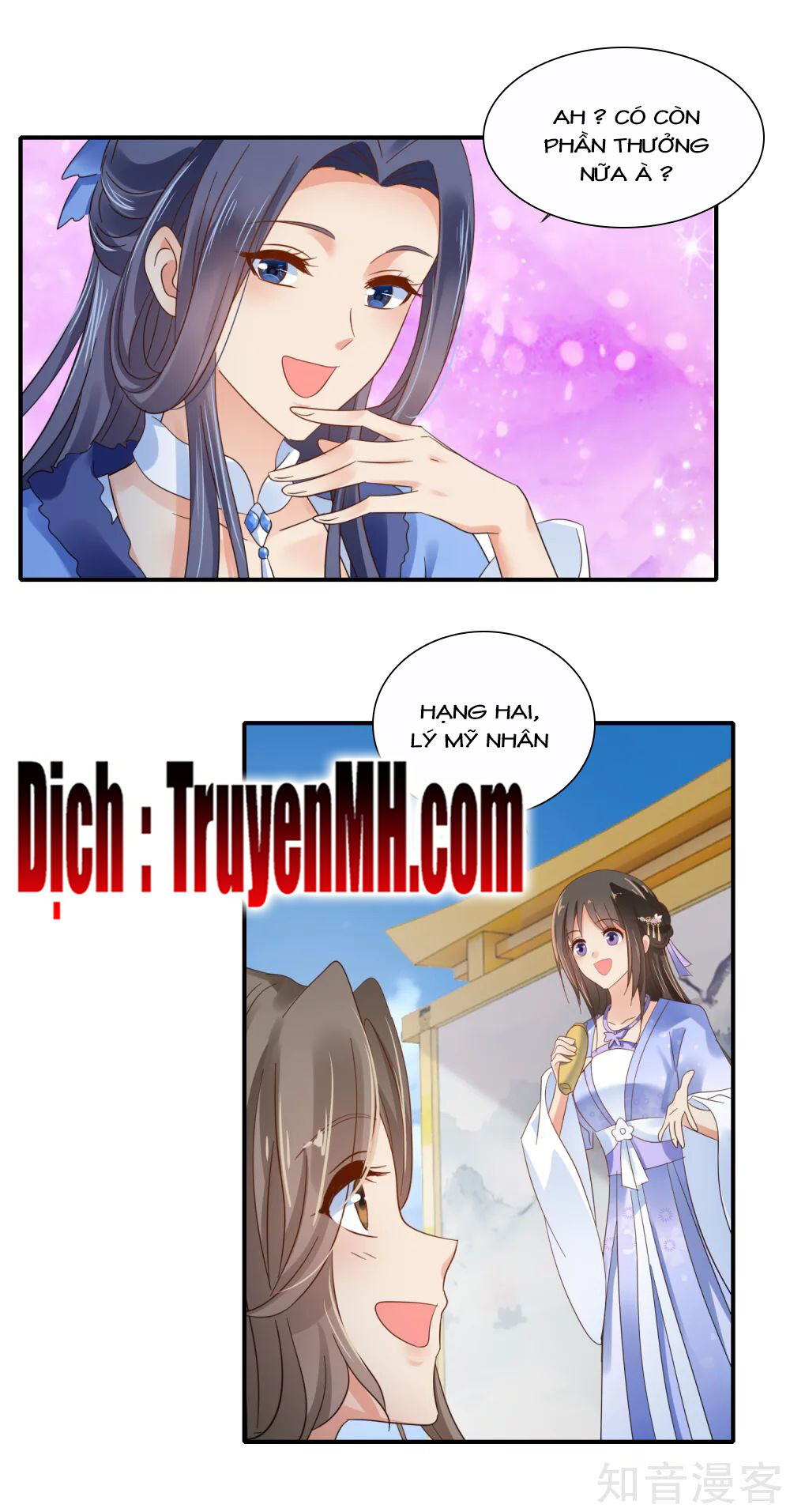 Lãnh Cung Phế Hậu Muốn Nghịch Thiên Chapter 167 - Trang 2