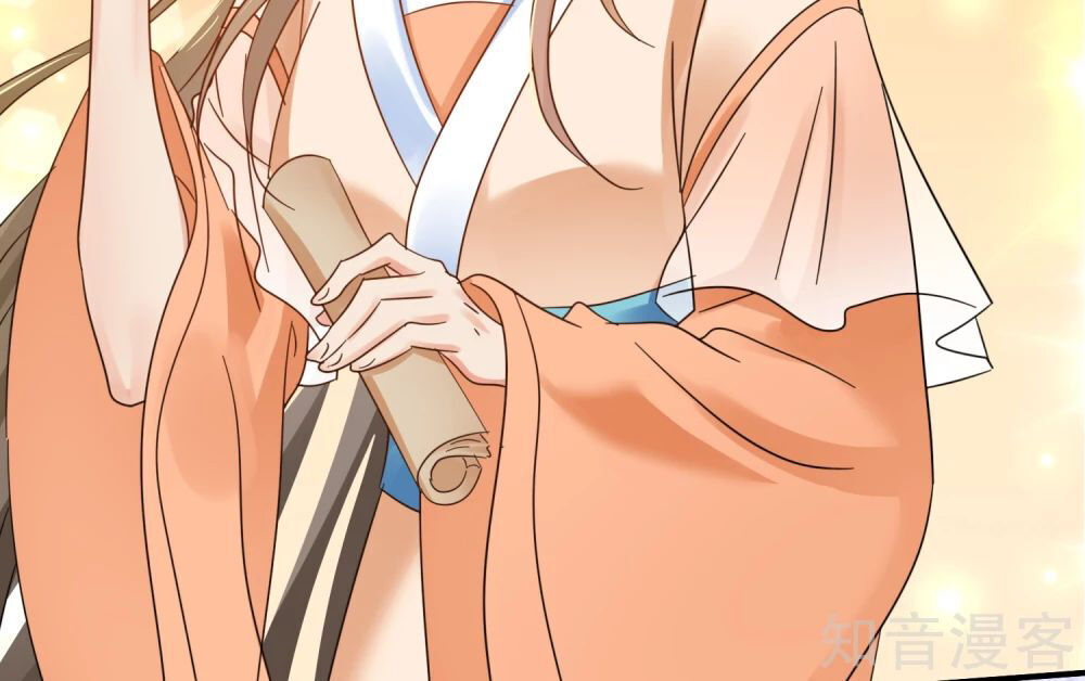 Lãnh Cung Phế Hậu Muốn Nghịch Thiên Chapter 167 - Trang 2